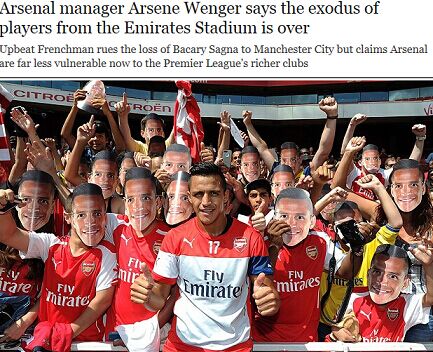 欧冠战报：皇马主场大胜国际米兰,（欧冠综述：皇马主场横扫国际米兰）