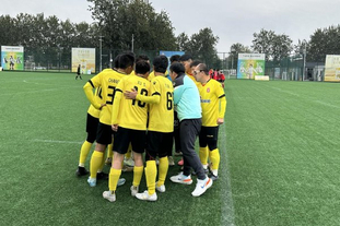 梅西：很开心，夺得美职联冠军是我来到这里时的目标之一（梅西：美职联夺冠实现我来时目标之一，我很开心）