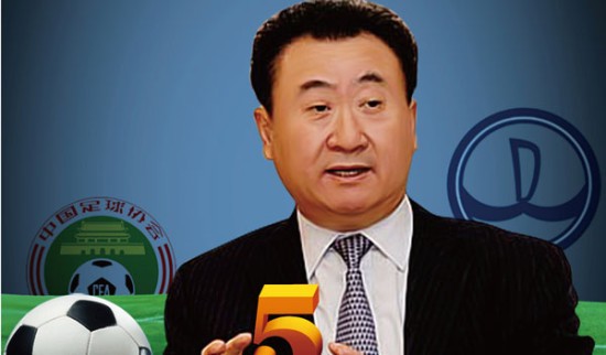 拉诺基亚：互换门将国米很可能赢德比；我不认为米兰能争冠（拉诺基亚：若互换门将，国米更可能赢德比；不看好米兰争冠）