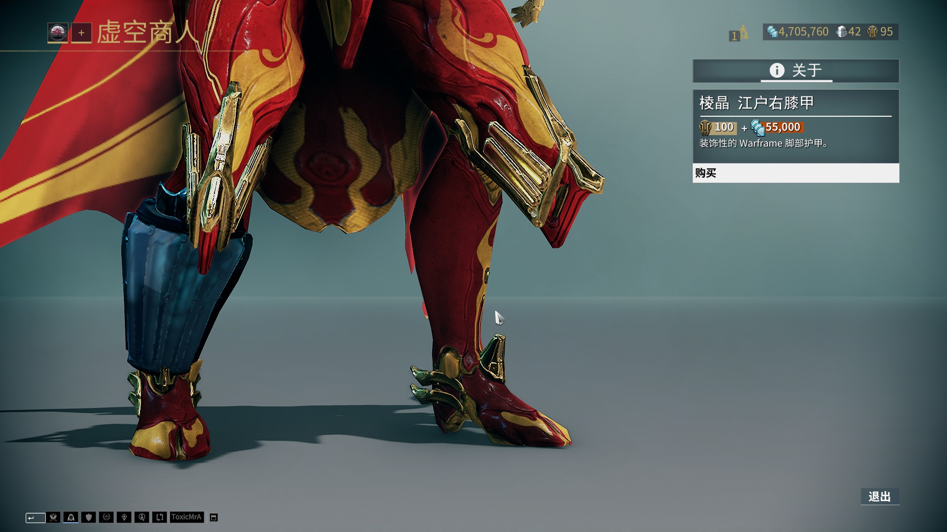 小久保玲央：收到首次入选日本国家队的消息时我激动地哭了（小久保玲央：得知首次入选日本国家队时，我激动落泪）