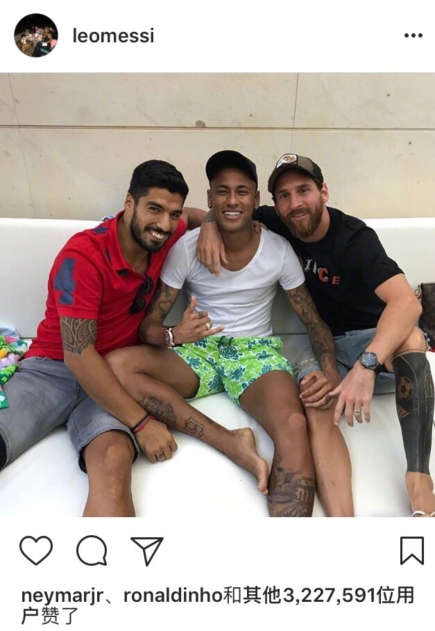 混团世界杯最新积分榜出炉：仅中日保持4场全胜，占据榜单前二！（混合团体世界杯积分榜更新：仅中国、日本四战全胜，稳居前二）